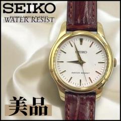 2025年最新】SEIKO 7N01-の人気アイテム - メルカリ