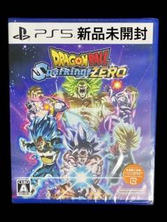 【新品未開封】ドラゴンボール：スパーキング！ZERO限定カード4枚セット 新品未開封】ドラゴンボール：スパーキング！ZERO限定カード4枚