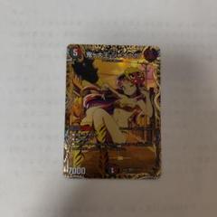 ジャオウガ金おまけ付き 81jaRNrRKrL._UF350,350_QL50_.jpg