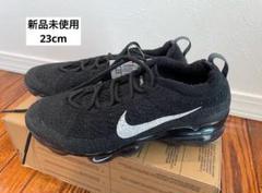 新品未使用　NIKE ナイキ エア ヴェイパーマックス 2023 フライニット