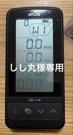 楽天市場】ゴルフ スイングトレーナー ユピテル GST-5W 価格を