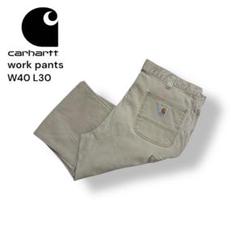 Carhartt ワークパンツ Reluxed Fit 40×30 ベージュ