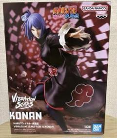 NARUTO-ナルト- 疾風伝 VIBRATION STARS-KONAN- - メルカリ