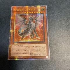 遊戯王 ブラックマジシャン ティマイオス デッキパーツ 25TH クオシク 日版 遊戯王 ブラックマジシャン ティマイオス デッキパーツ 25TH