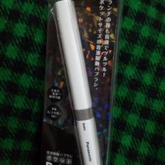【新品】 Panasonic EW-DS12-W