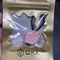 2025年最新】q-pot ヘアゴムの人気アイテム - メルカリ