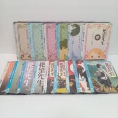 さよなら絶望先生 総天然色動画 シリーズ 全巻 レンタル DVD