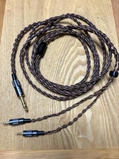 希少》SONY MUC-B30UM1 KIMBER KABLE キンバーケーブル 希少》SONY MUC-B30UM1 KIMBER KABLE キンバーケーブル - メルカリ