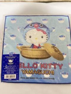 ハローキティ 2001年　トレイ　ハイビスカス　レア 2001年 レア ハローキティ ハイビスカス ハイビスカスキティ キティ