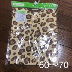 (60〜70)豹柄 長袖 ロンパース