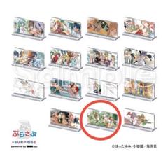 新品未開封　ヒカルの碁 ぷらさぷ ボックス アクリルスタンド アクリルブロック ヒカルの碁 アクリルブロック 紅葉ver. / 藤原佐為| アニメ