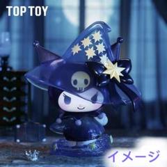 星箱works サンリオコラボ　クロミちゃんロリータ　クロミ帽子　セット売り 星箱works サンリオコラボ クロミちゃんロリータ クロミ帽子