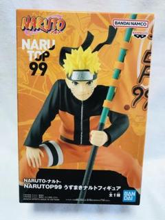 NARUTO うずまき ナルト フィギュア 新品未開封