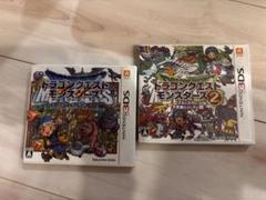 ドラゴンクエストモンスターズ　3DS テリー　イルルカ