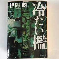 岩波文庫セット メルカリ 岩波文庫セット メルカリ