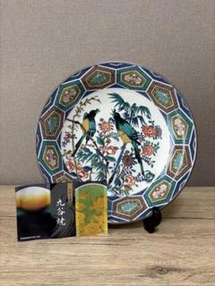 江戸　古九谷　大皿　直径35cm   アンティーク送料込み 江戸 古九谷 大皿 直径35cm アンティーク送料込み