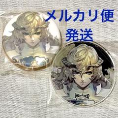 メタファー：リファンタジオ グラッテ Gratte アクリル