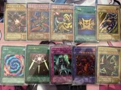 遊戯王　2期まとめ売り 2025年最新】Yahoo!オークション -遊戯王 2期(まとめ売り)の中古