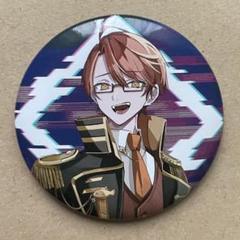 2025年最新】高田村 クッションの人気アイテム - メルカリ