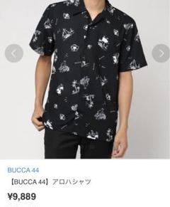 BUCCA 44 アロハシャツ ブッカ　木下　TKO
