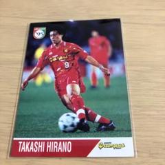 トレーディングカード　Ｊリーグ　エポック　平野孝　名古屋グランパス　EPOCHのサムネイル