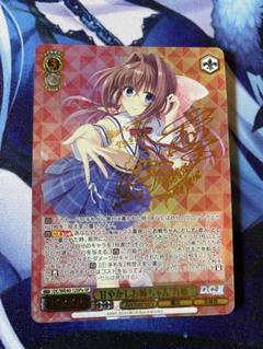 PSA10 音姫 ヴァイスシュヴァルツ サーカス SP サイン PSA10 音姫 ヴァイスシュヴァルツ サーカス SP サイン（お買い得