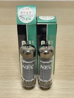 真空管6RA8 mt管2A3 電力増幅用 3極管