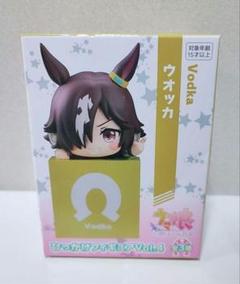 ウマ娘 ウオッカ ひっかけ フィギュア ver.4