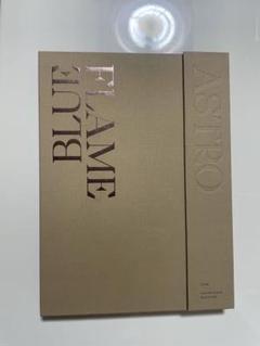 2025年最新】Blue Flame astroの人気アイテム - メルカリ