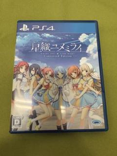 シロクマ様 リクエスト 2点 まとめ商品