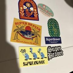 SUPER BEAVER 【日常】帯,ステッカー,ハガキ付【廃盤】 日常 SUPER BEAVER CD 廃盤 バンド 人気 レア CD