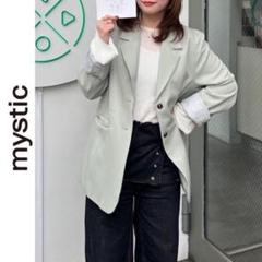 【新品未使用】mystic ベージュ テーラードジャケット ウエストベルト付き 新品未使用】mystic ベージュ テーラードジャケット ウエスト
