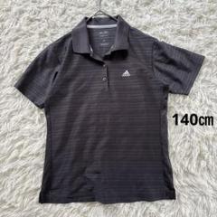 adidas キッズ　半袖ポロシャツ　襟付きTシャツ　140サイズ　スポーツ