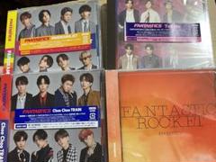 FANTASTICS CD アルバム まとめ売り FANTASTICS CD 4点 まとめ売り ファンタ - メルカリ