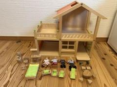 ボーネルンド ドールハウス 人形家具付き