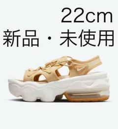 2025年最新】エアマックスココ 22cmの人気アイテム - メルカリ