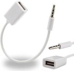3.5mm AUX端子用オーディオプラグジャックからUSB 変換ケーブルコード