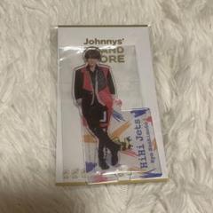 2025年最新】HiHi jets アクスタ 橋本涼の人気アイテム - メルカリ