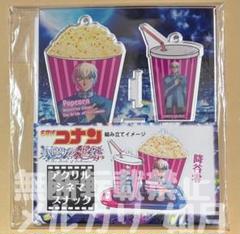 名探偵コナン 警察学校組 アクリルシネマスナック セット 名探偵コナン 警察学校組 アクリルシネマスナック セット