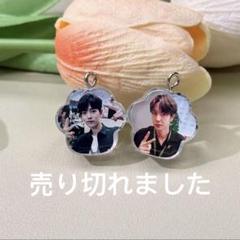博君一肖 肖戦 王一博 抽拉蛋 アクリルキーホルダー❣️ 博君一肖 肖戦 王一博 抽拉蛋 アクリルキーホルダー️