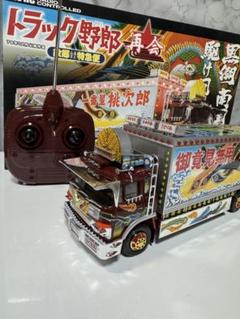 R/C 歌舞伎 デコトラ ラジコン アートトラック Decotora/旧車 Yahoo!オークション -「デコトラ」(トイラジコン) の落札相場