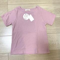 【新品未使用タグつき】 テレコリブカットソー　Tシャツ