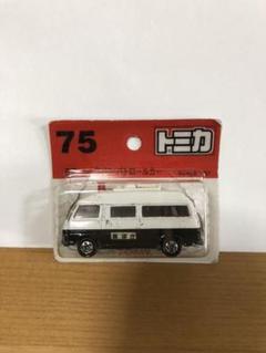 2025年最新】トミカ キャラバン no3の人気アイテム - メルカリ