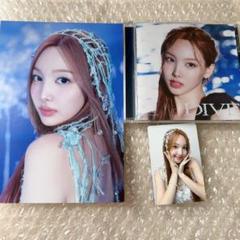 2025年最新】twice ナヨン シリアルの人気アイテム - メルカリ