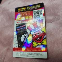 【未使用】ジャグラーグッズ 9点 2025年最新】Yahoo!オークション -ジャグラー(ホビー