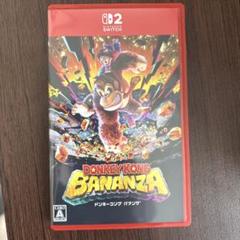 ドンキーコングバナンザ【美品中古】