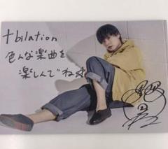 柿原徹也、岡本信彦サイン入りチェキ fit=scale-down,w=1200