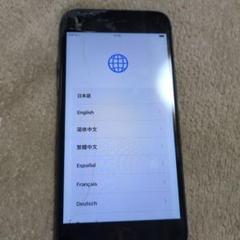 iphone8 本体　64G 綺麗ですがジャンク扱いで ジャンク品】(SIMロック解除) iPhone8 64GB ゴールド - メルカリ