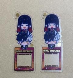 2025年最新】wind breaker キャラクターブックの人気アイテム