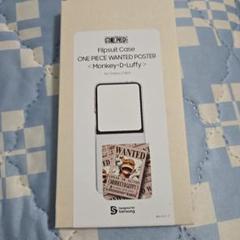 Flipsuit Case ONE PIECE WANTED POSTER